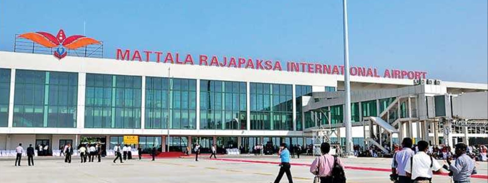 மத்தளை விமான நிலையம் தொடர்பான வௌிக்கொணர்வு